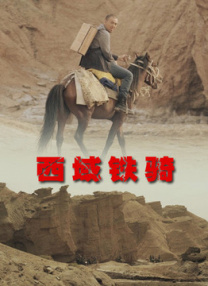 麻豆mv在线观看